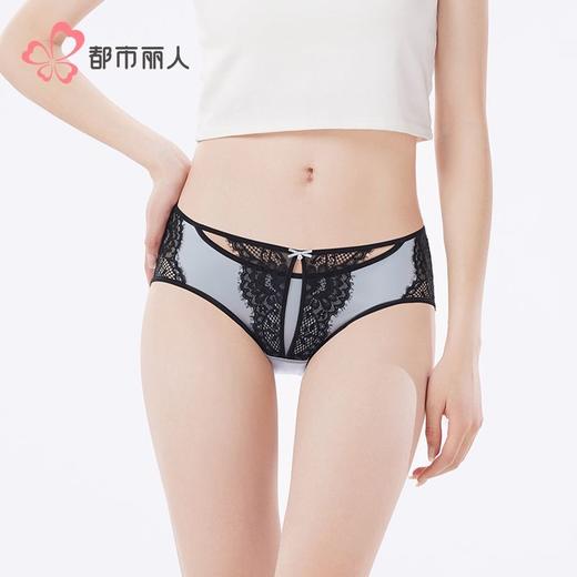 都市丽人内裤女士内裤蕾丝内裤女士三角内裤女内裤LKH3M9 商品图1