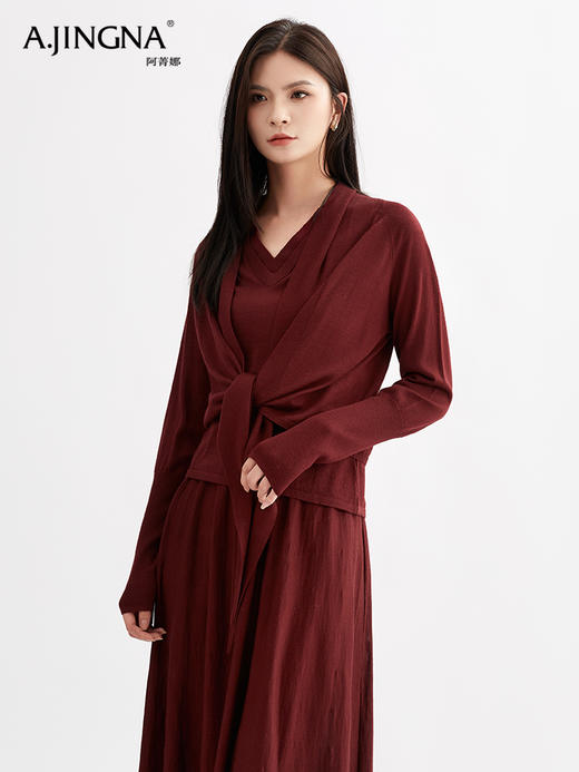 【简洁大方】阿菁娜极简羊毛针织开衫式披肩F30Q318012 商品图1