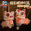 瑞宝醒狮灯笼-红狮平安 商品缩略图0
