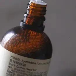 猫太推荐—AyuSkAma黑种草籽油 商品图1