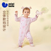 【植物芯】迷你巴拉宝宝亲肤透气连体衣婴儿柔软家居爬服 商品缩略图1