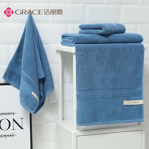 洁丽雅 Grace 鲁道夫抗菌 1浴巾+2毛巾（颜色随机） 商品图5