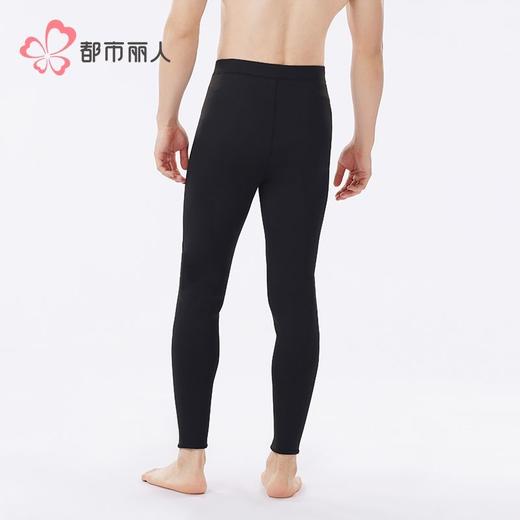 都市丽人打底裤男士保暖裤锦纶多层打底裤厚九分裤男裤FLH4B9 商品图3