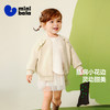 迷你巴拉女童花边棒球服儿童绵软透气舒适上衣秋不易变形外套 商品缩略图1