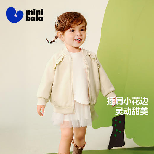 迷你巴拉女童花边棒球服儿童绵软透气舒适上衣秋不易变形外套 商品图1