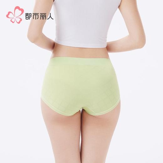 都市丽人女士内裤裸氨内裤女士平角内裤女内裤一体美臀内裤LKH5R9 商品图3