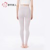 都市丽人打底裤女士保暖裤无缝单层打底裤中九分女裤LLH4C2 商品缩略图3