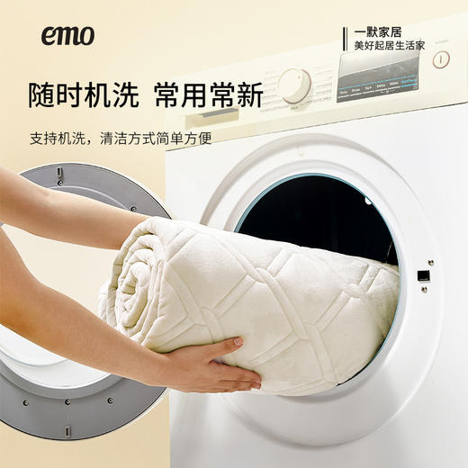 【躺下即暖】一默 糯糯抗jun暖垫 自发热混纺科技 白焰热返纤维与腈纶 高效温暖体验快速升温，添加桑蚕丝 亲肤柔软；Lastin德国抗jun纤维 长效抑jun防护；A类母婴级可机洗 商品图14
