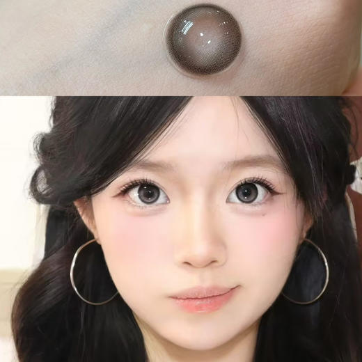 Fairycon一粒星（日抛） 商品图0