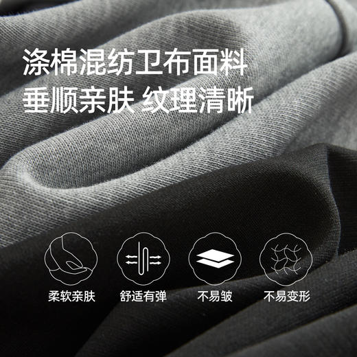 【两穿-运动香蕉裤】逸阳秋新款遮肉显瘦慵懒高腰阔腿休闲裤子8117 商品图2