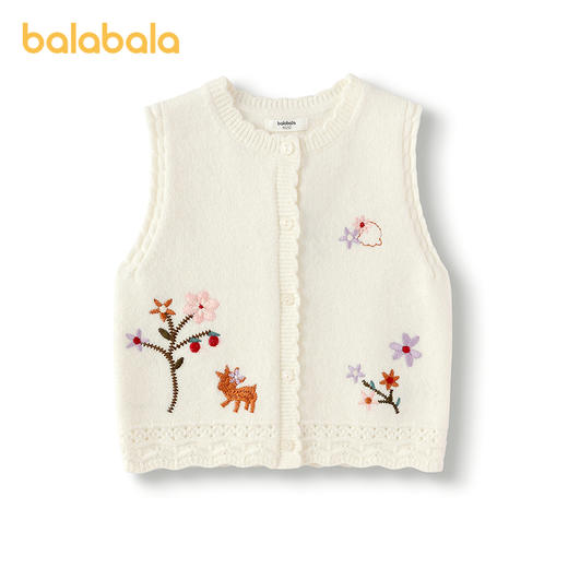 【商场同款】巴拉巴拉女童马甲绣花针织衫秋冬季2025新款内搭毛衣 商品图1