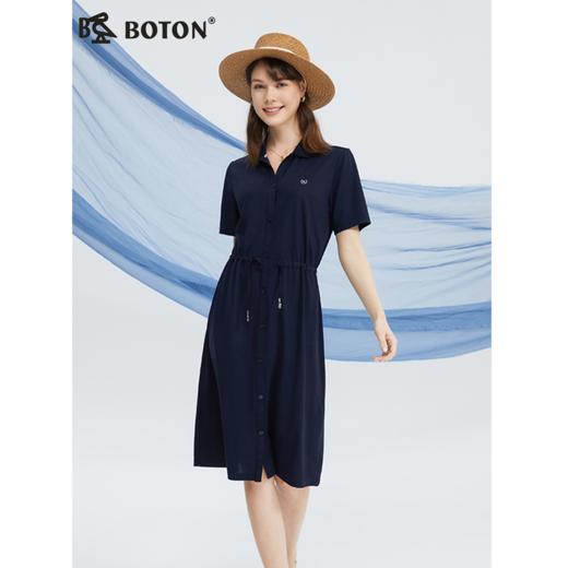 波顿女士春夏季天丝连衣裙高端时尚系带美式休闲翻领裙子LD255224 商品图0