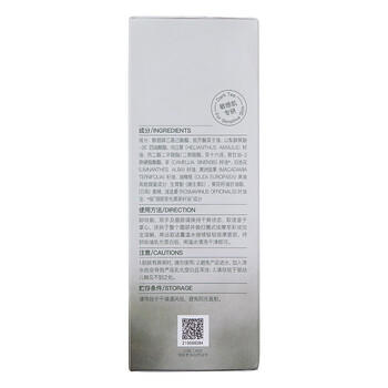 柳丝木（Ositree）黑茶卸妆油女面部三合一温和敏感肌深层清洁礼物 225ml*2 商品图2