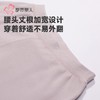 都市丽人打底裤女士保暖裤密密绒多层打底裤厚九分女裤LLH4D7 商品缩略图6