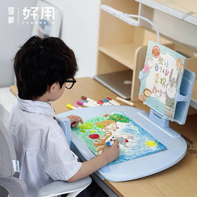 【新款！加大面板】猫太子可调黄金12°五维坐姿矫正器