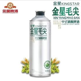 金星毛尖中式精酿啤酒1L（A7-04-03）