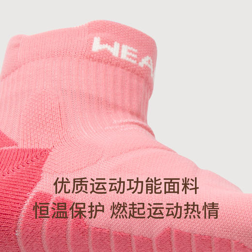 完型-云朵毛圈袜 商品图3