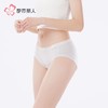 都市丽人女士内裤棉提花内裤女士三角内裤女内裤纯棉内裤LKH3C8 商品缩略图2