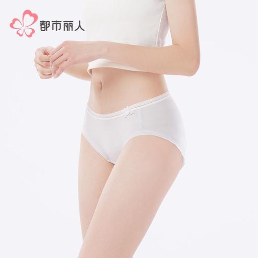 都市丽人女士内裤棉提花内裤女士三角内裤女内裤纯棉内裤LKH3C8 商品图2