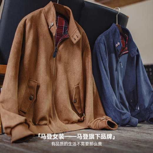 马登棕色美拉德复古麂皮绒面宽松肌理感外套立领哈灵顿夹克女士秋 商品图4