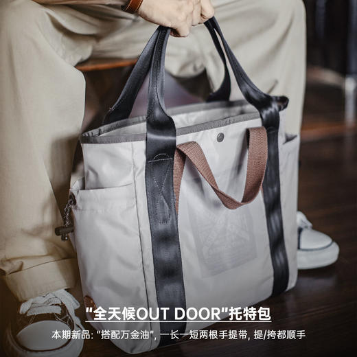 马登工装美式单肩包防水白色托特包大容量电脑包通勤百搭手提包男 商品图1