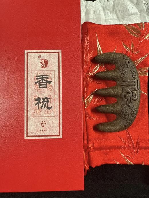 古法非遗合香梳 按摩养发经络梳 滋养头发何首乌当归 商品图5