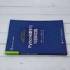 Python机器学习与项目实践 商品缩略图1