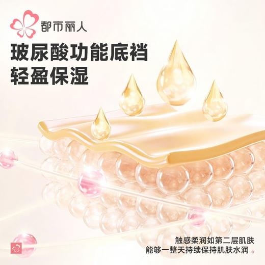 都市丽人内裤RC提花内裤女士平角内裤女内裤宽版包覆内裤LKH5N3 商品图4