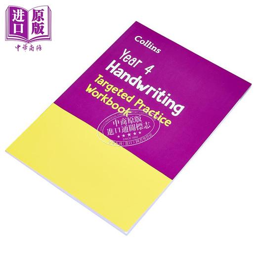 【中商原版】Collins Year 4 Handwriting Targeted Practice Workbook 柯林斯书写针对性练习册 四年级 英文原版 小学英语 商品图2