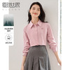 【年终特卖】熙世界设计感粉色衬衫女长袖2024秋新款假两件拼接上衣天丝衬衣 商品缩略图0