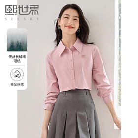 【年终特卖】熙世界设计感粉色衬衫女长袖2024秋新款假两件拼接上衣天丝衬衣