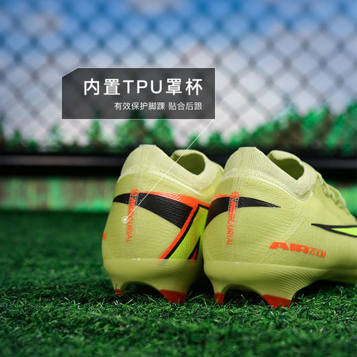 小李子NIKE耐克 刺客 16 次高端FG长钉成人足球鞋男FQ8685-300 商品图4