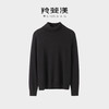 羚荌渼基础百搭高领羊绒打底衫简约时尚女士通勤毛衣 商品缩略图6