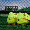 小李子NIKE耐克 传奇 10 中端FG/MG混钉成人足球鞋男DV4337-701 商品缩略图4