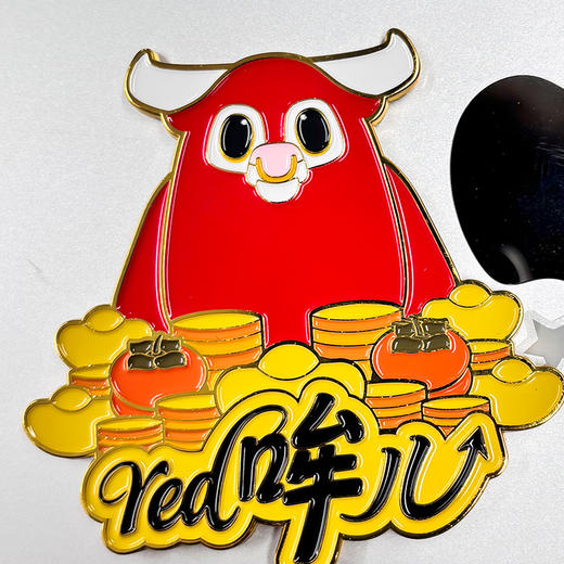 “red哞儿”冰箱贴 商品图3