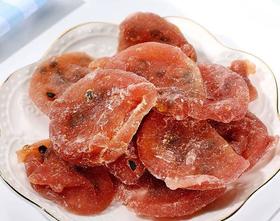 镇宁县甜玫百香果干250g/袋