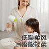 babycare  无线电吹风 商品缩略图2