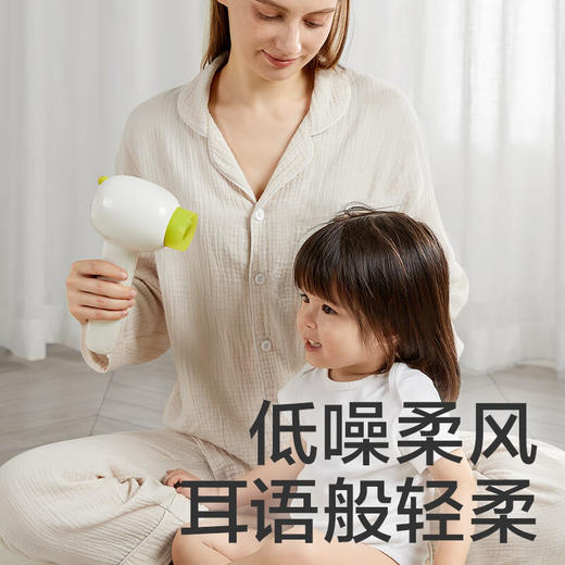babycare  无线电吹风 商品图2