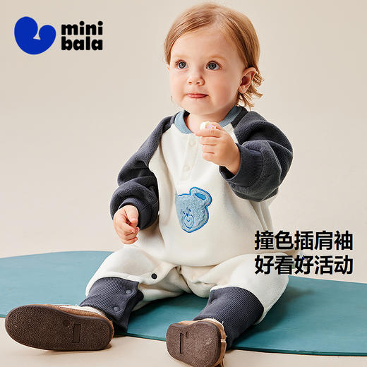 【抗静电】迷你巴拉婴幼儿连体衣摇粒绒可外穿插肩袖宝宝衣服 商品图1