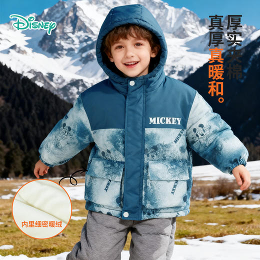 迪士尼【户外登山风】冬季新款夹棉加厚运动休闲外套连帽防风保暖软壳服ZD4ES050 商品图3