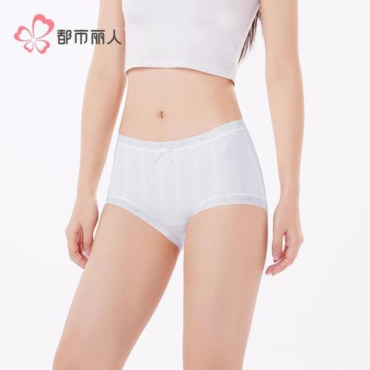 都市丽人内裤女士内裤发热提花内裤女士平角内裤女内裤LKH5V8 商品图2