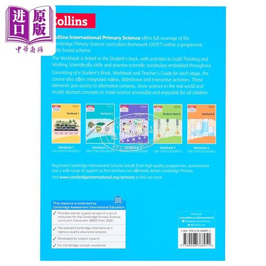 【中商原版】Collins International Primary Science Workbook 3柯林斯国际小学科学练习册3 英文原版 剑桥 生物化学物理 商品图1