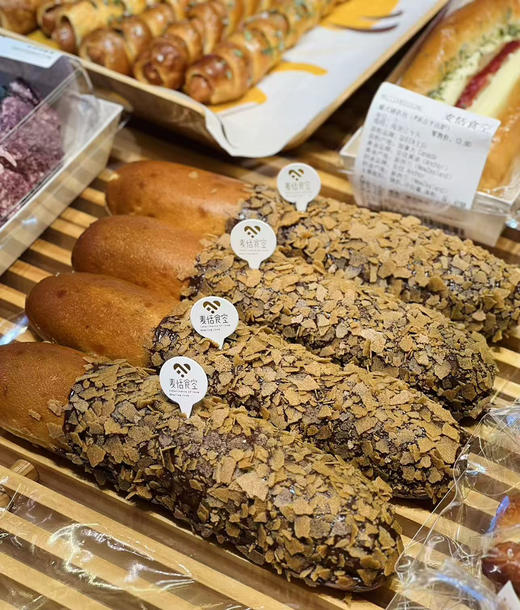 巧克力脆脆碱水棒 商品图0