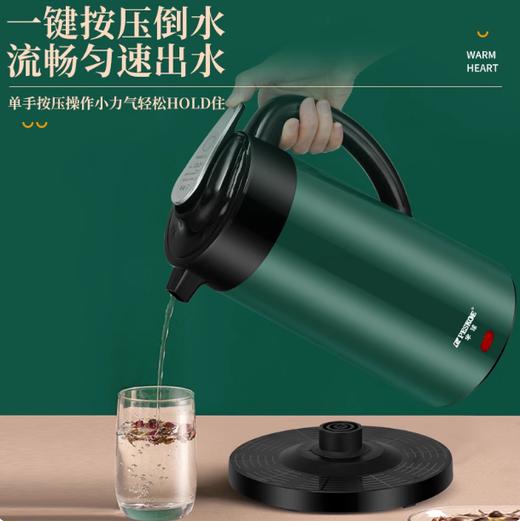 「2.5L大容量」家用保温电热水壶 大容量烧水壶自动恒温电水壶礼品生活厨房电器 商品图3