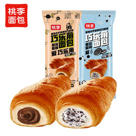 【桃李面包】巧乐角面包FX