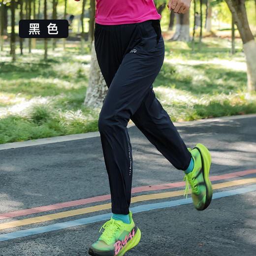 【85到手！】有为者/男女春秋季运动速干裤透气休闲健身跑步长裤子 商品图7