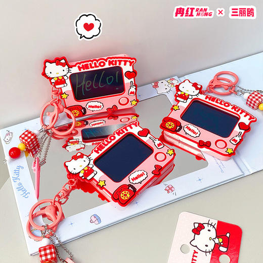 凯蒂猫-涂鸦画板钥匙扣-纪念日百货门店同款165945221 商品图3