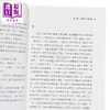 预售 【中商原版】就业 利息和货币的一般理论 港台原版 约翰 梅纳德 凯因斯 五南 商品缩略图3