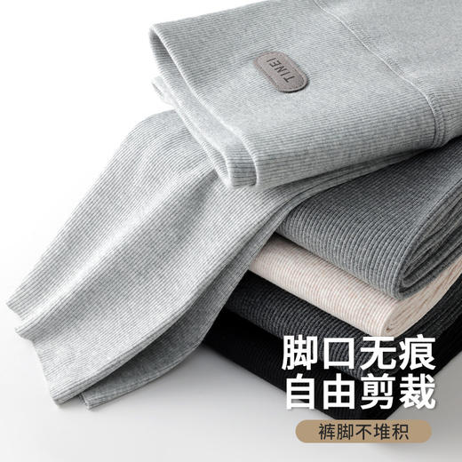 雀说 螺纹纯棉春秋外穿薄款打底裤K3078 商品图3