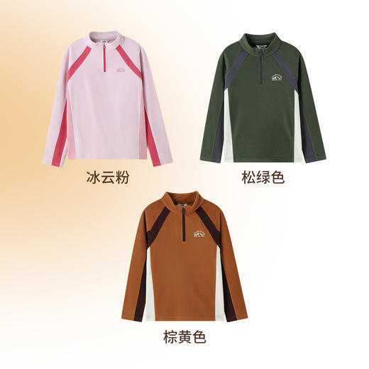 男女童中领长袖针织衫冬季新款安奈儿童装EM541628 商品图3